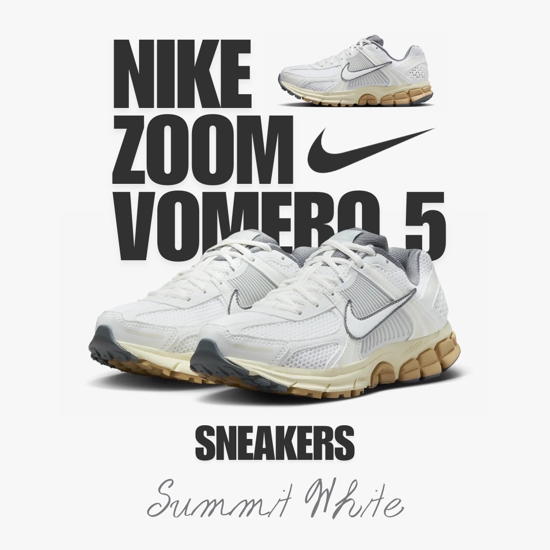 【逢甲 FUZZY】W Nike Zoom Vomero 5 "Pure Platinum" 白灰奶油 FJ2028-101