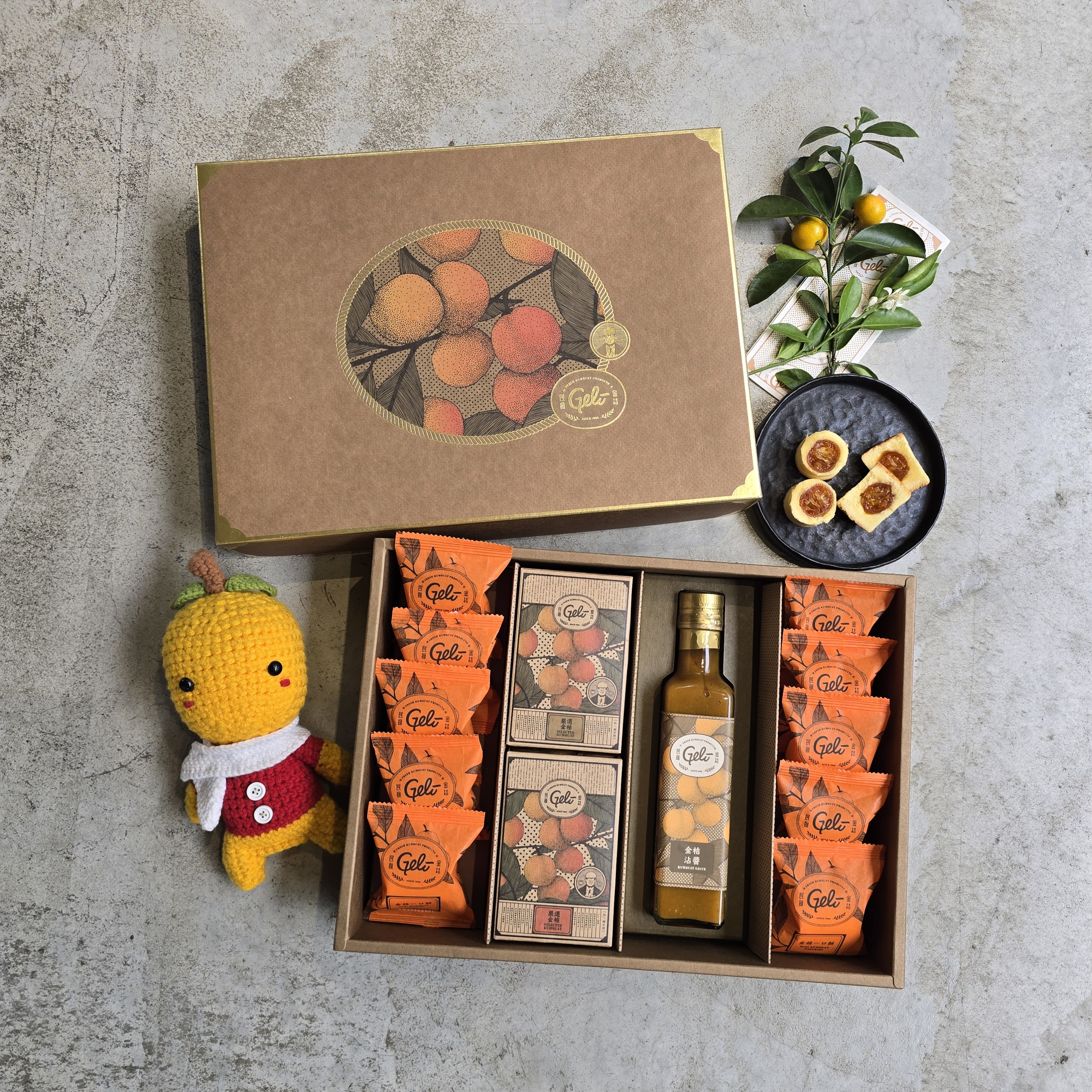 original.jpg?1735308336