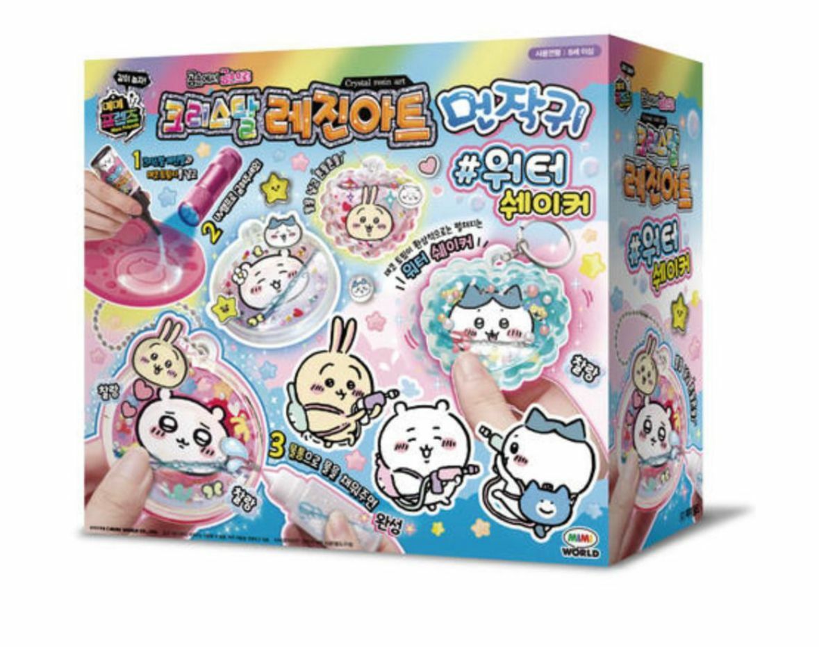 琉晶夢工坊-Chiikawa 吊飾組