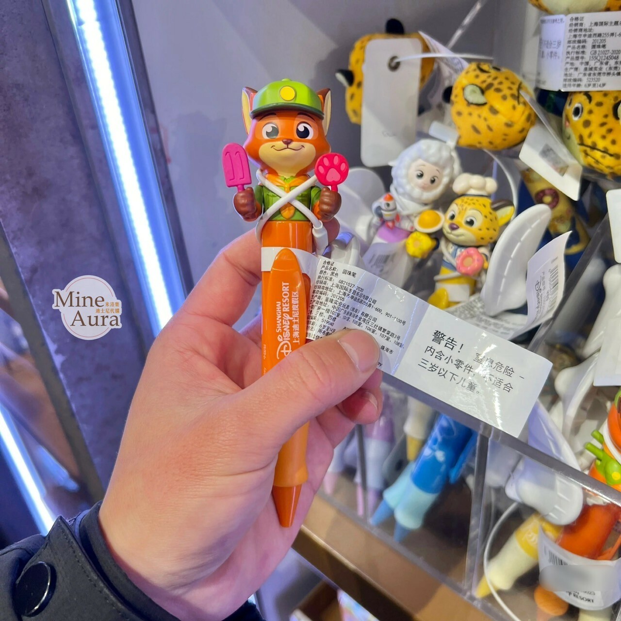 童心系列 胡尼克 Nick 立體公仔造型 圓珠筆 動物方城市 Zootopia -上海迪士尼樂園