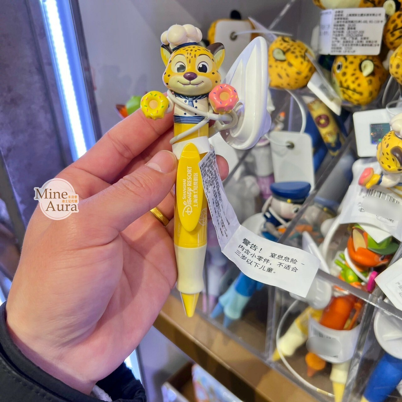 童心系列 洪金豹 Benjamin Clawhauser 立體公仔造型 圓珠筆 動物方城市 Zootopia -上海迪士尼樂園