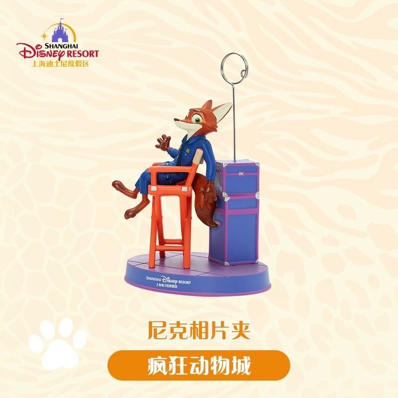 胡尼克 Nick 坐高腳椅打招呼 造型 相片夾 擺飾品 動物方城市 Zootopia -上海迪士尼樂園