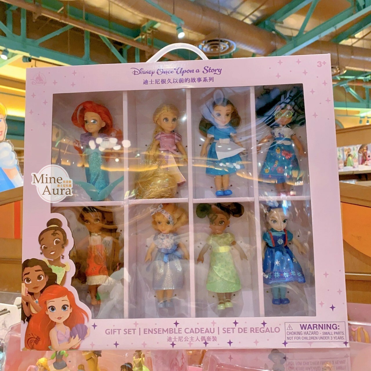 迪士尼很久以前的故事系列 公主系列 Princess Line 公主集合 公仔 擺飾品 -上海迪士尼樂園