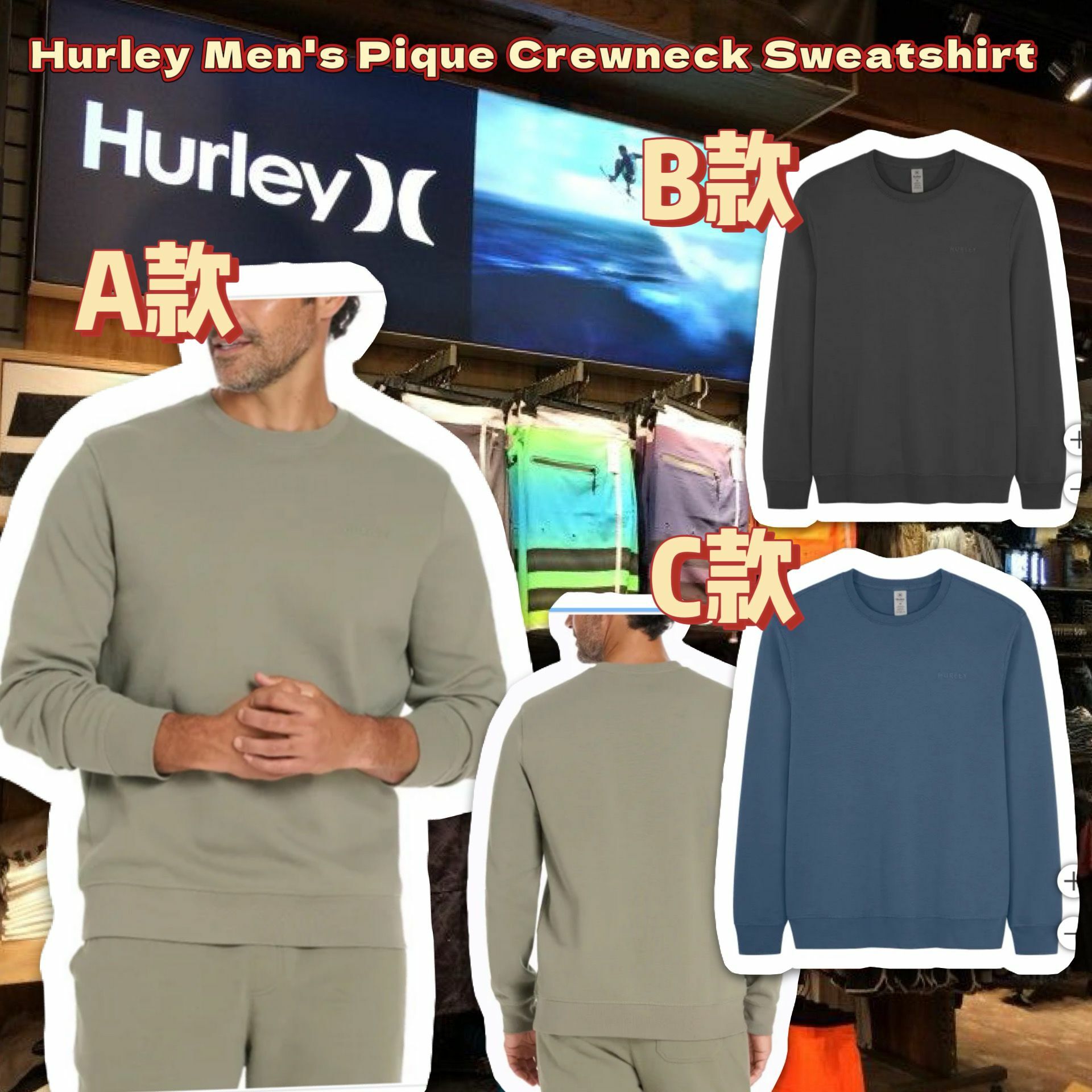 【預購】Hurley Pique G122703 男裝長袖上衣