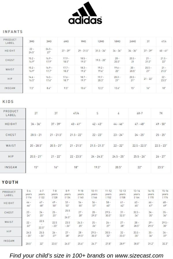 【預購】Adidas G122708 2件裝小童套裝