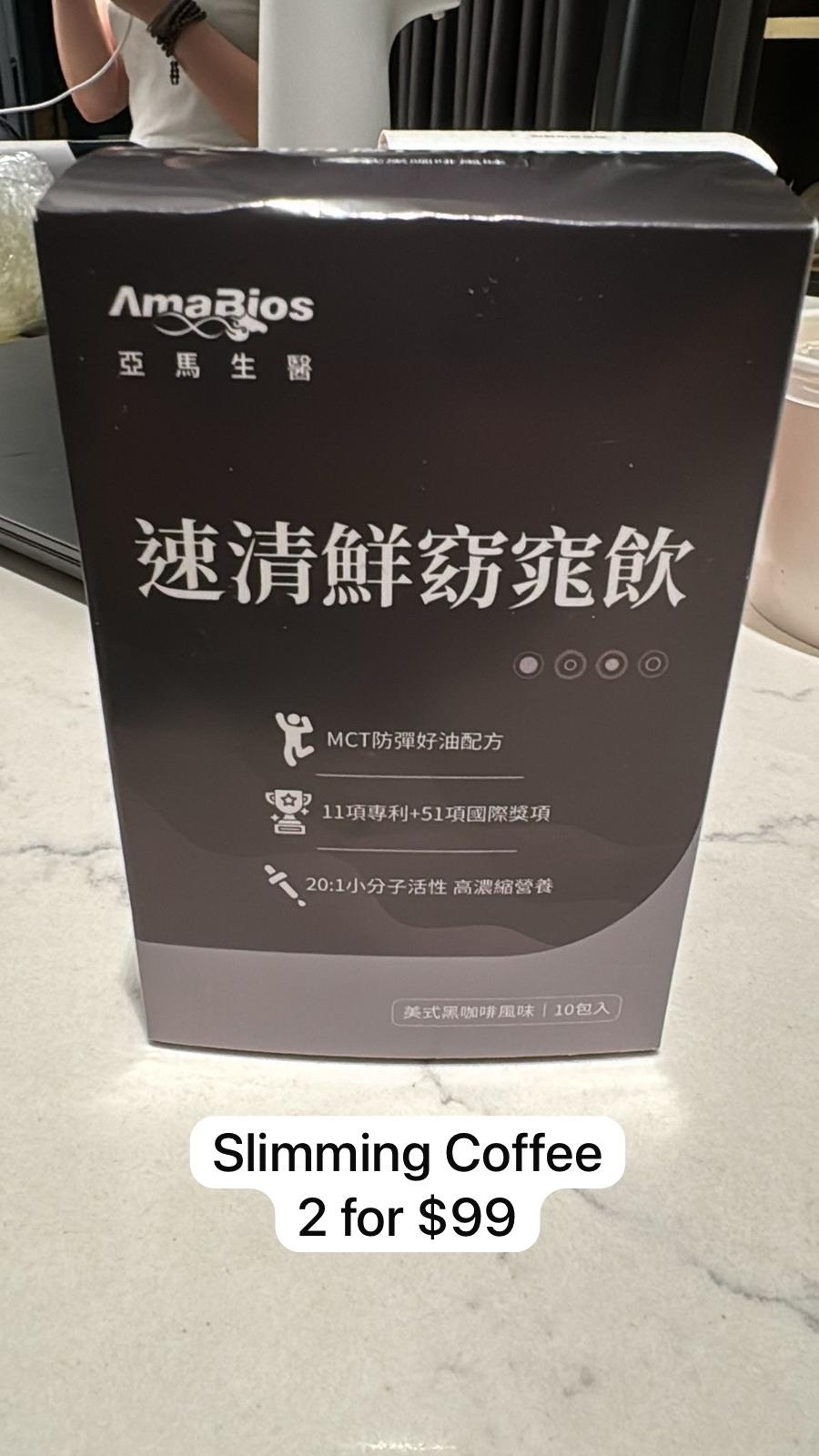 2 SLIMMING COFFEE