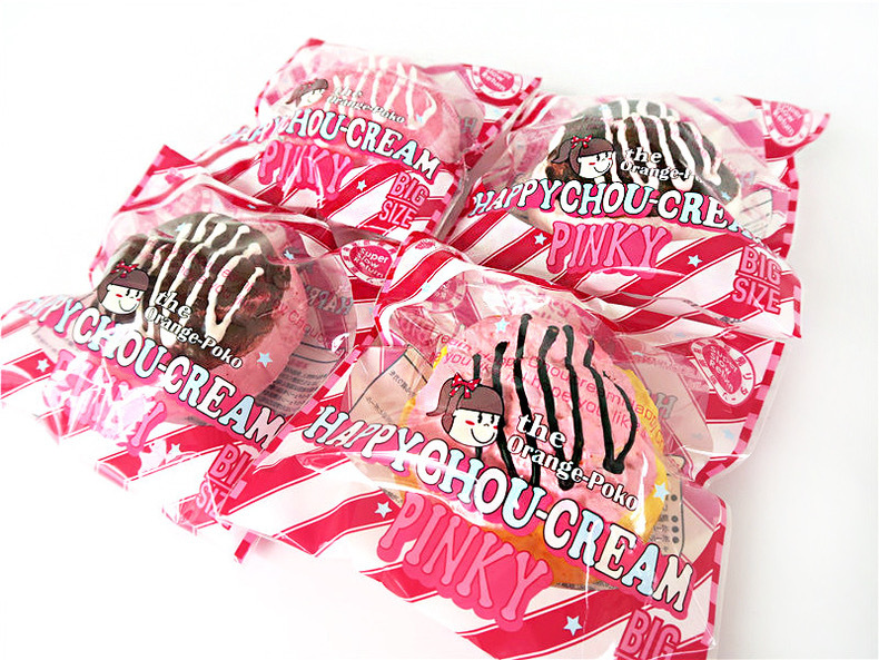 Japan Happy Chou Cream squishy