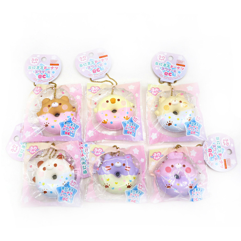 Japan animal mini donut squishy
