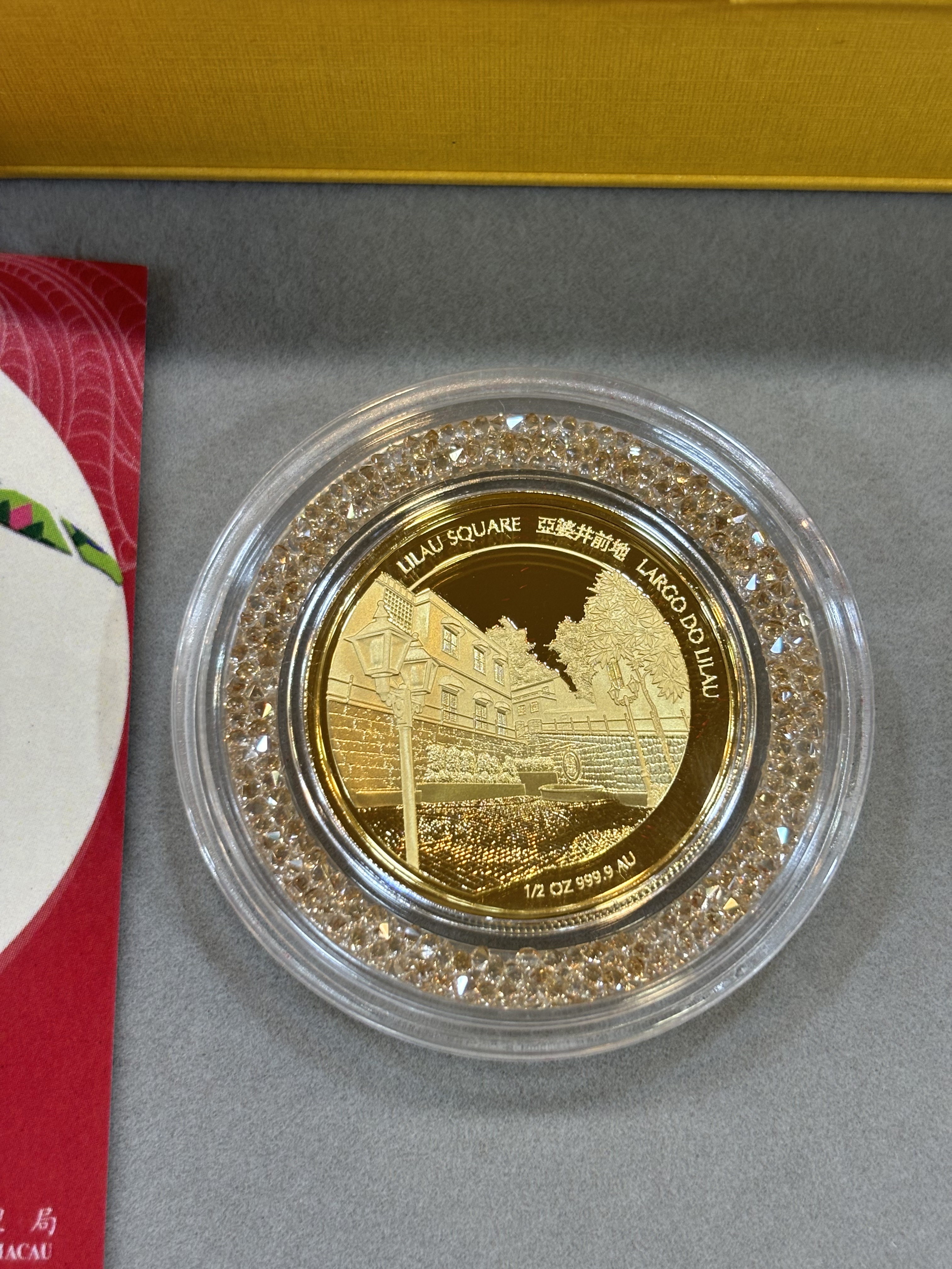 澳門2025年蛇年1/2盎司精裝金幣