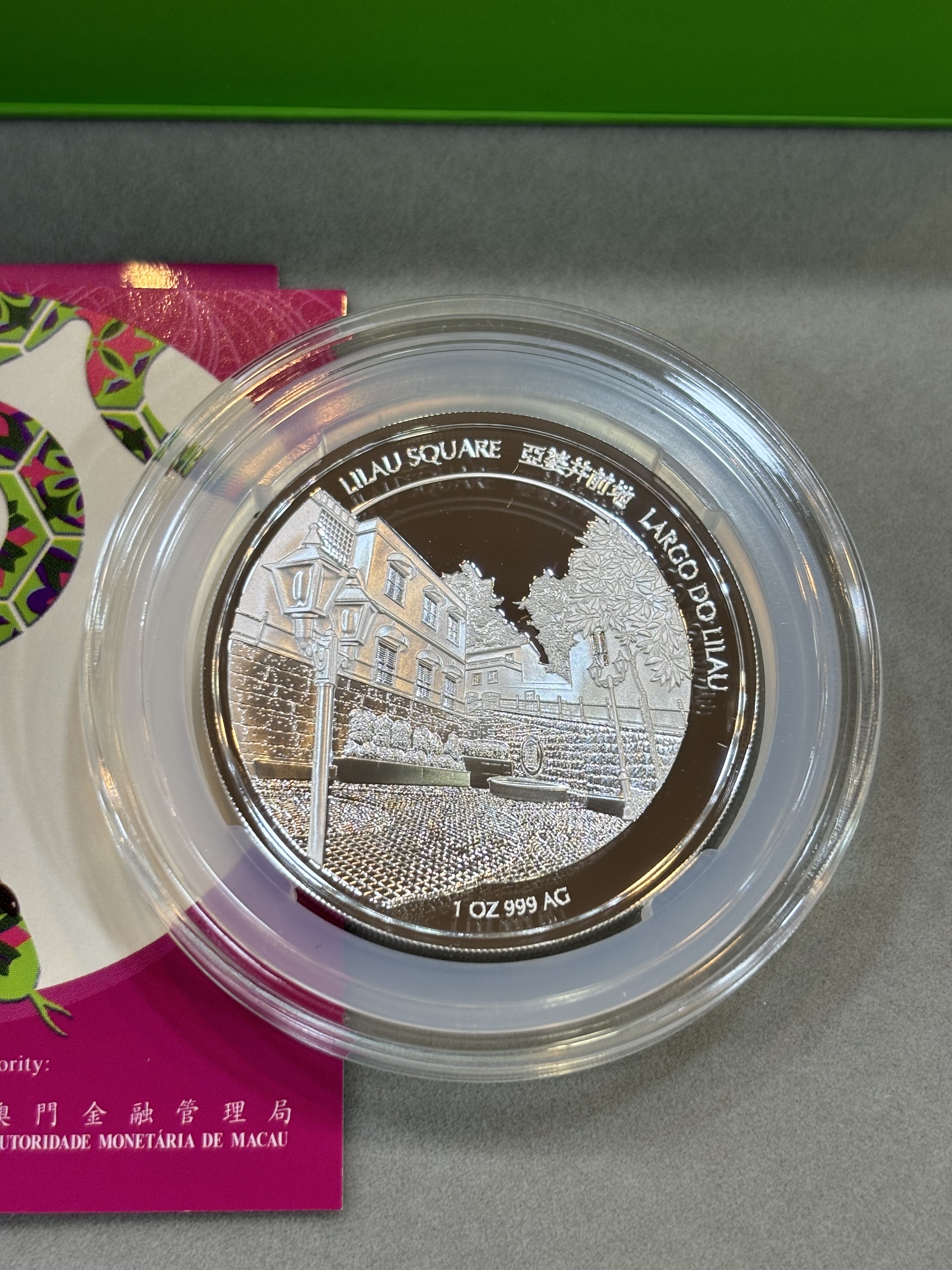 澳門2025年蛇年1盎司精裝銀幣