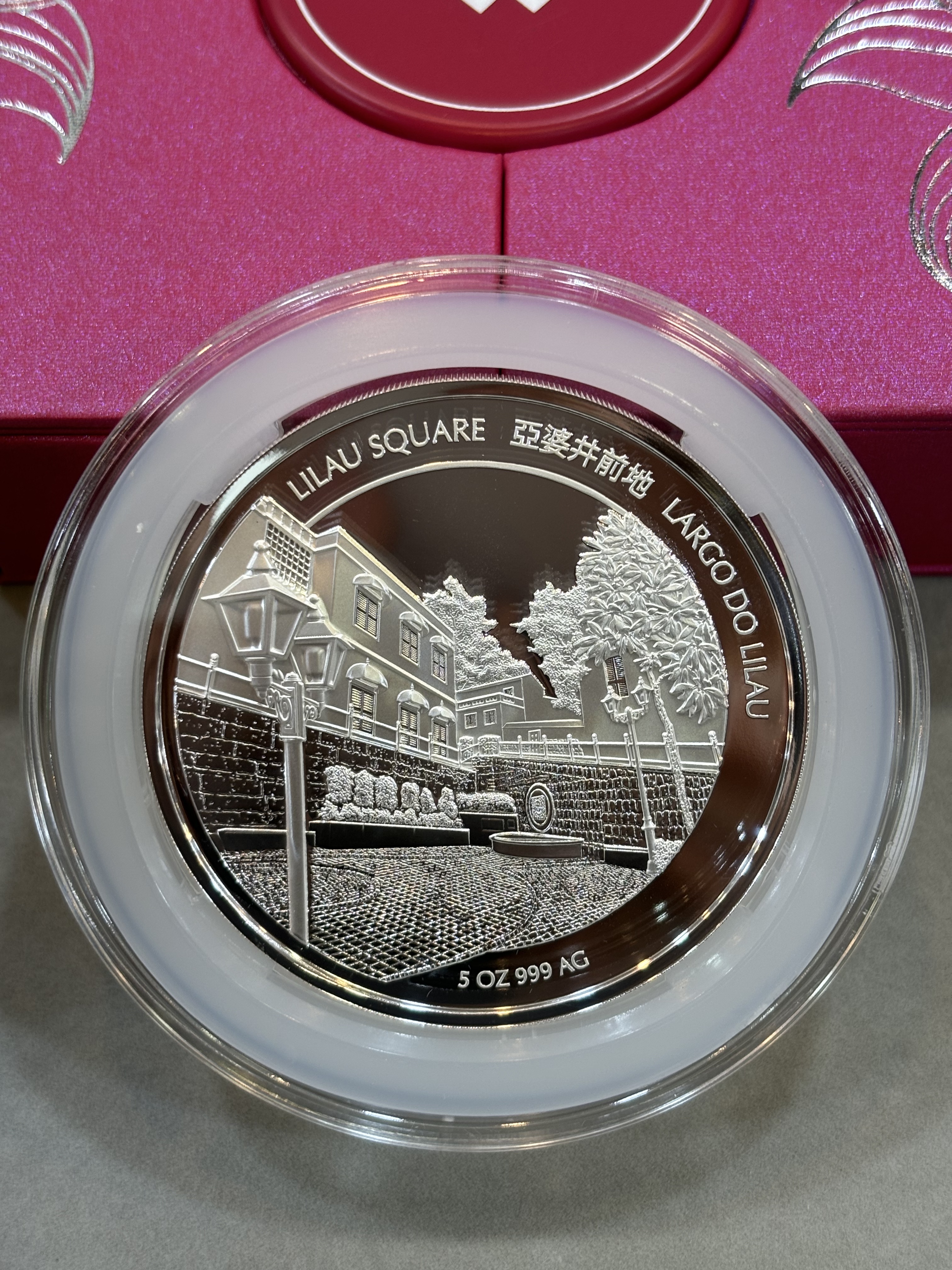 澳門2025年蛇年5盎司精裝銀幣🪙