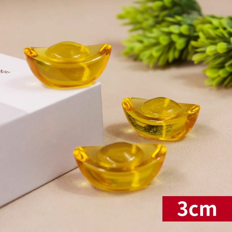 招財寶｜富貴招財黃琉璃元寶