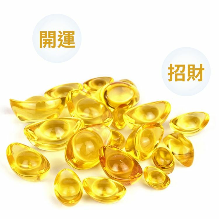 招財寶｜富貴招財黃琉璃元寶