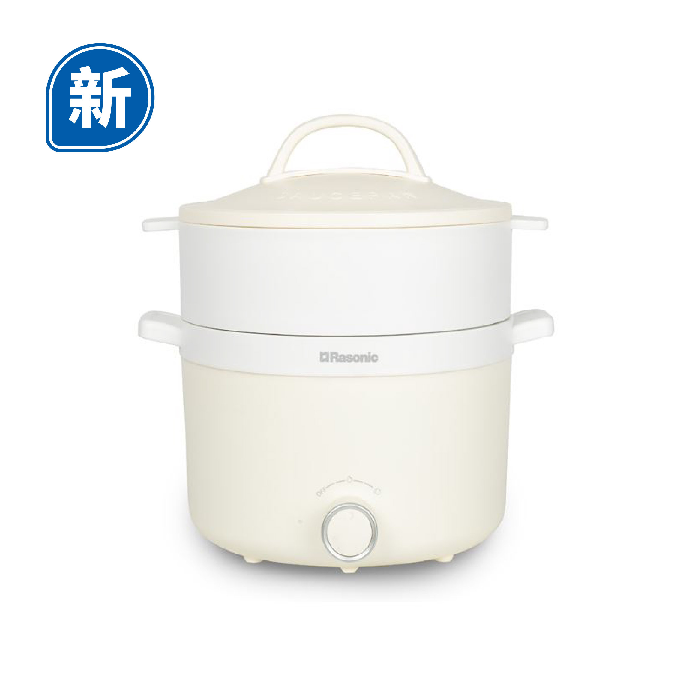 Rasonic 樂信牌 RSC-BW12 蒸煮美食鍋 (1.2公升)