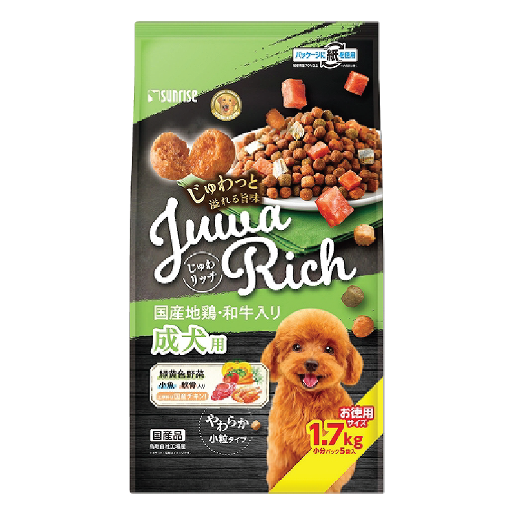 Sunrise｜Juwa 國產走地雞/黑毛和牛 1.7kg (SUN-3959)