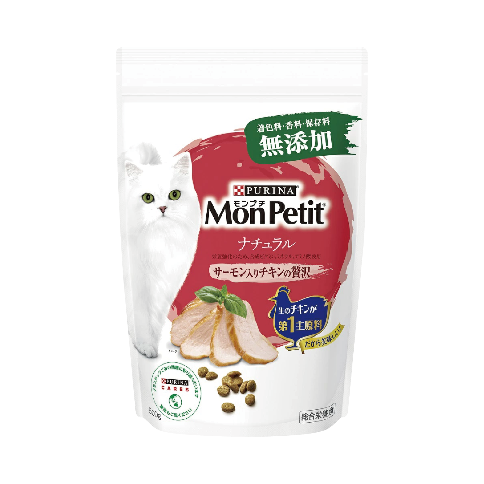 Monpetit|貓糧袋裝-自然系列奢侈三文魚雞肉 500g (MPT-3080)