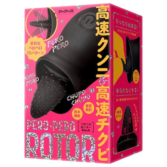 EXE Pero-Pero Powerful Suction Lock