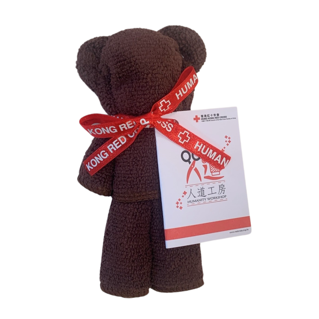 人道工房 - 毛巾熊