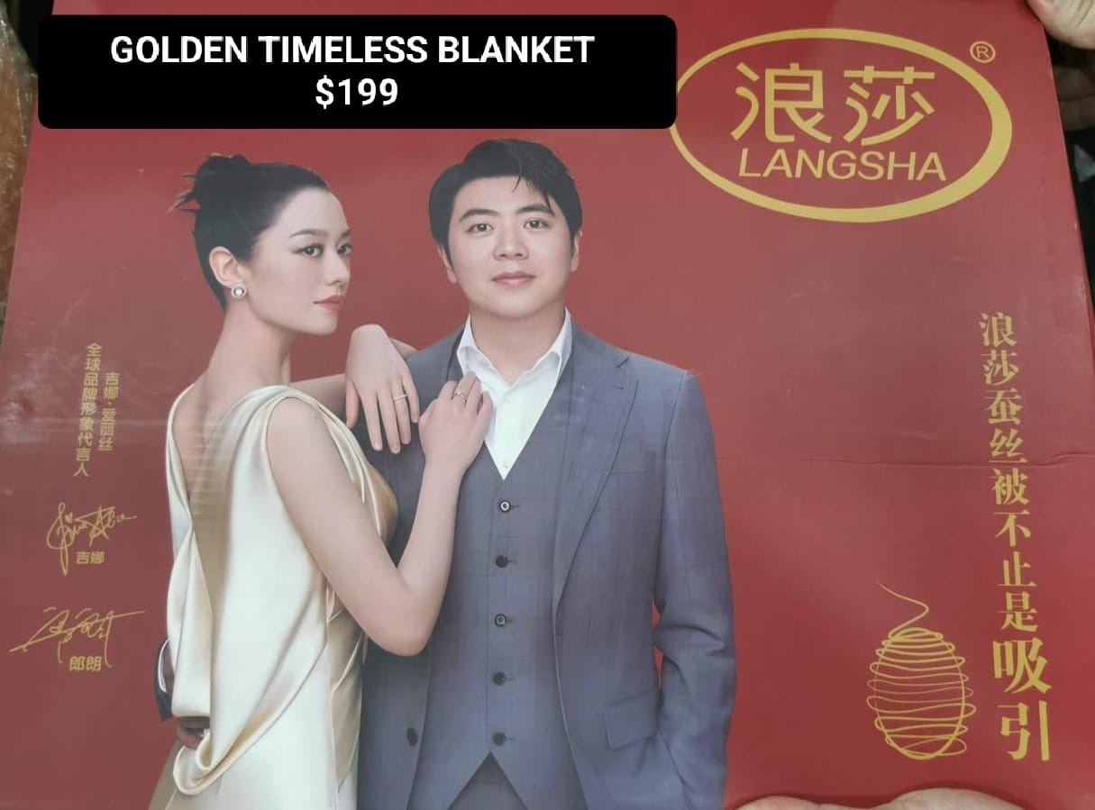1 GOLDEN TIMELESS BLANKET $199