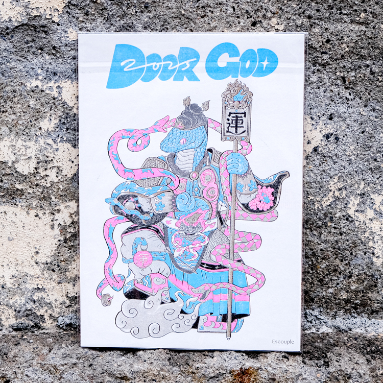 一氏夫婦 Escouple｜A4海報｜蛇年門神｜2入