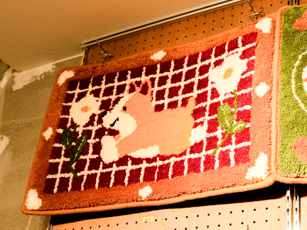 一氏夫婦 Escouple｜地墊｜小狗