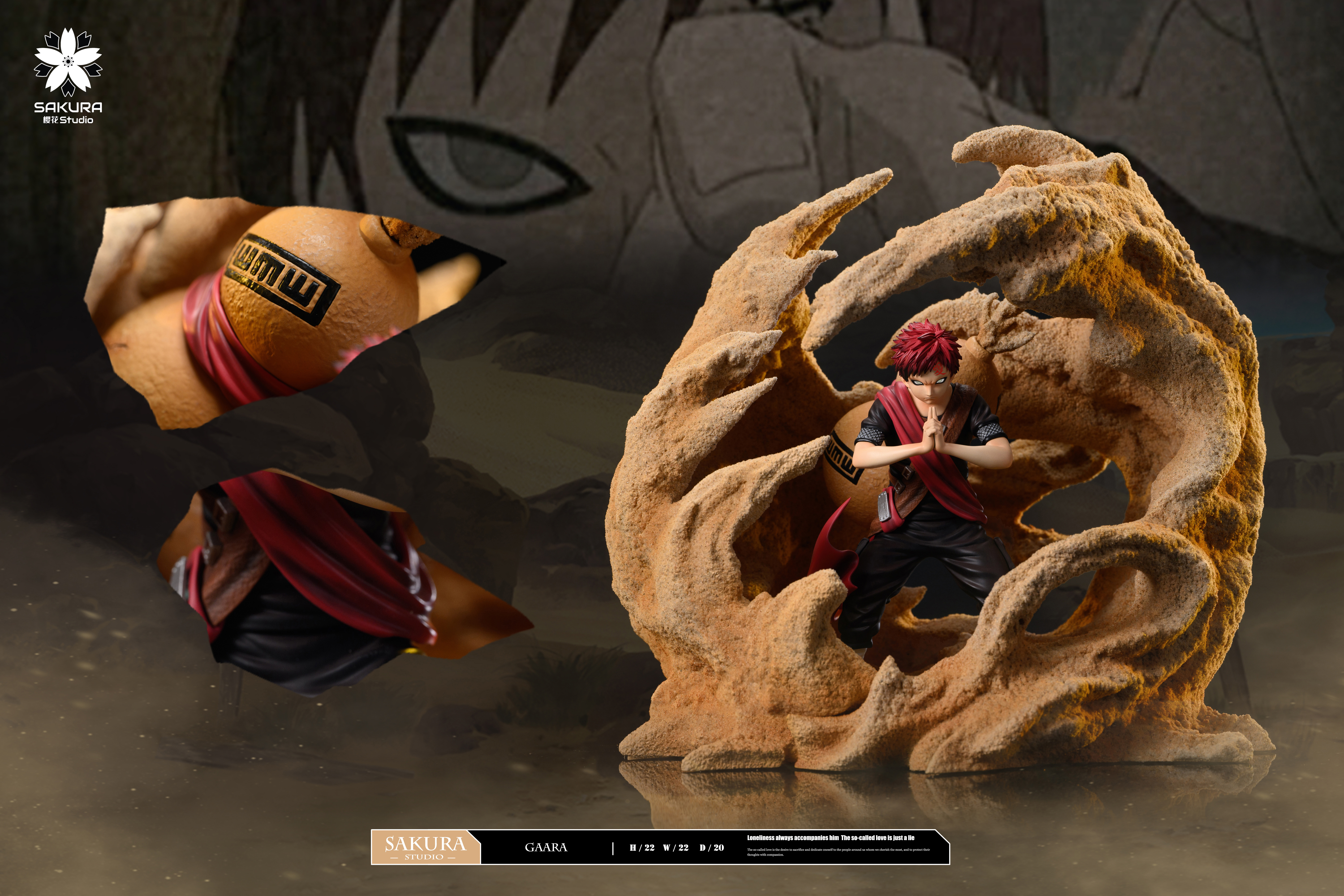 GK補款】櫻花我愛羅｜火影忍者輕雕像共鳴系列第七彈