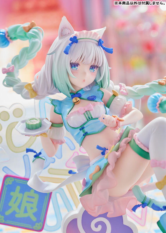 香草 Dreamy Cute China Ver. 1/7 Scale Figure