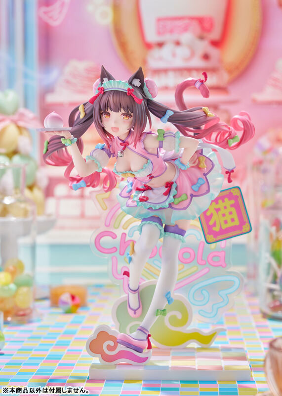 巧克力 Dreamy Cute China Ver. 1/7 Scale Figure