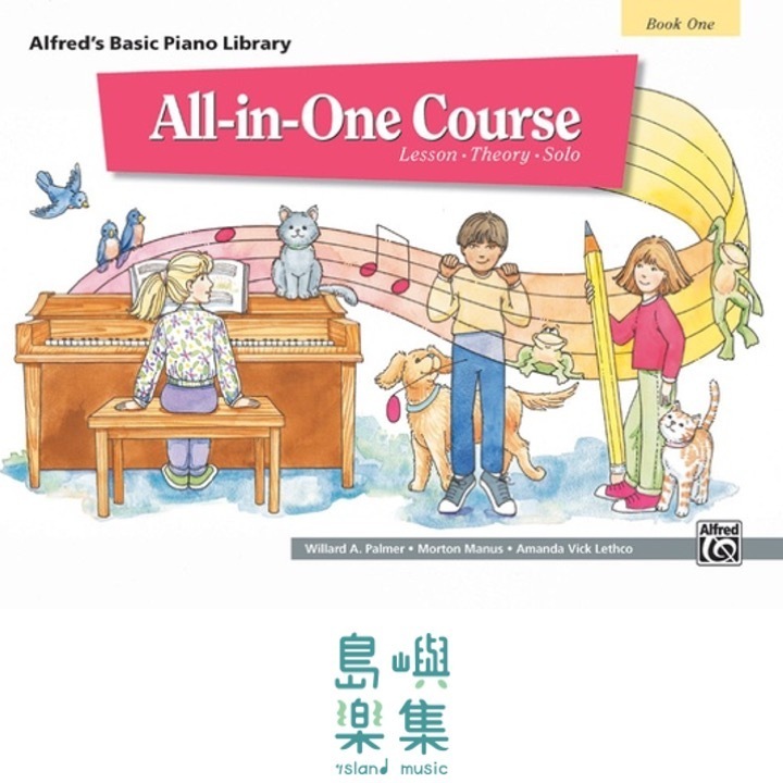 Alfred's Basic All-in-One Course, Book 1