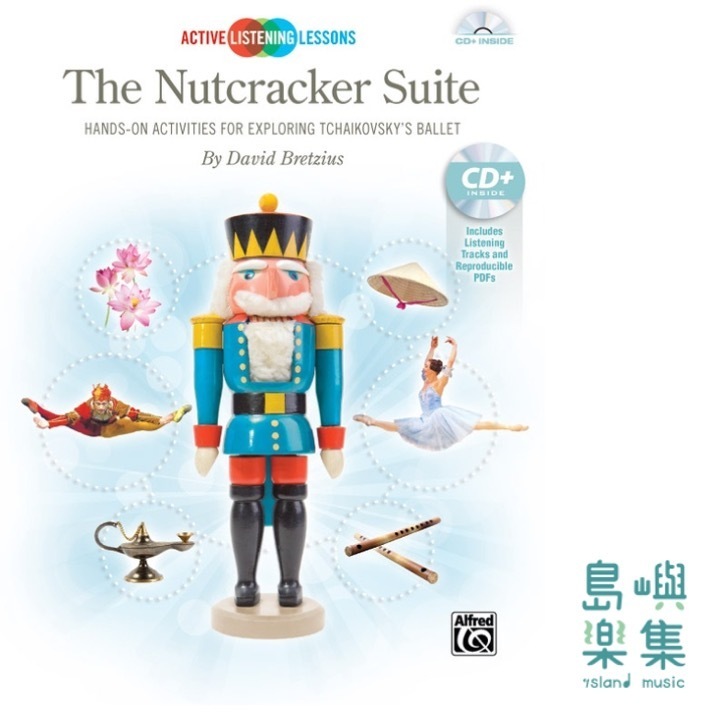 Active Listening Lessons: The Nutcracker Suite