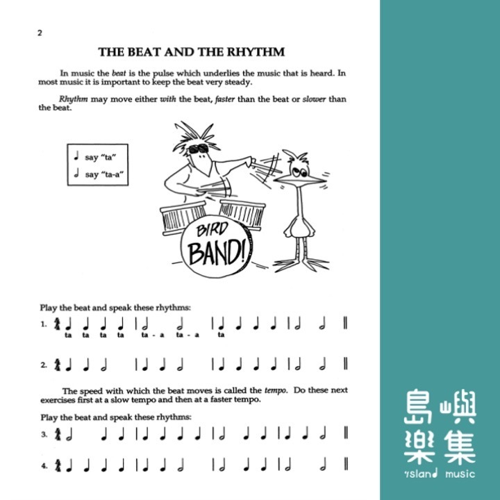 The Sight-Singer, Volume I for Two-Part Mixed/Three-Part Mixed Voices