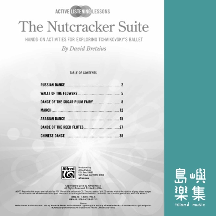 Active Listening Lessons: The Nutcracker Suite