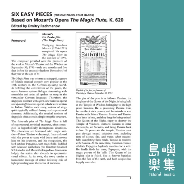 Mozart/Neefe: Six Easy Pieces for One Piano, Four Hands