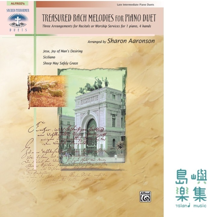 Treasured Bach Melodies for Piano Duet