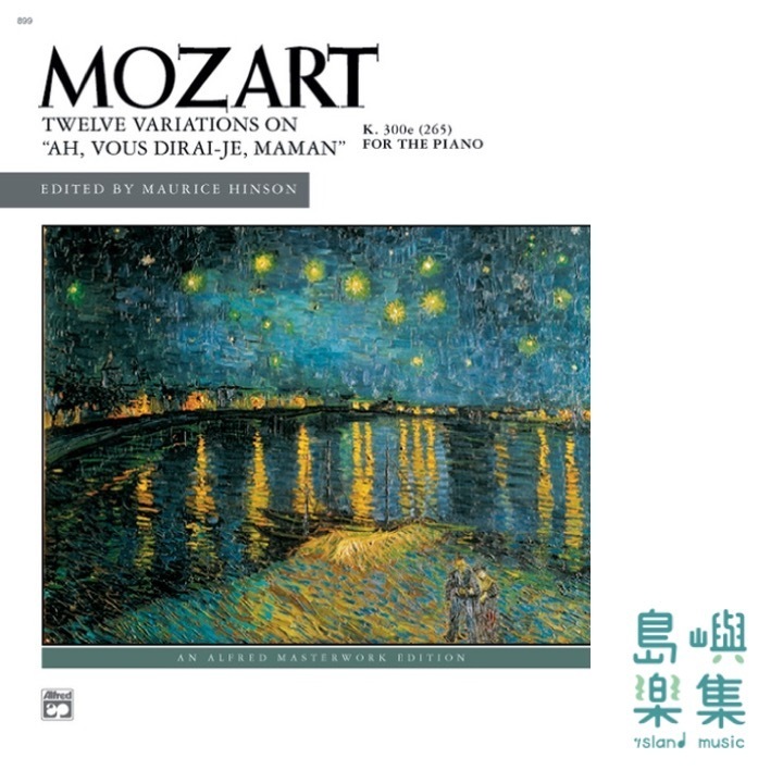 Mozart: "Ah, vous dirai-je, Maman," K. 265, 12 Variations on