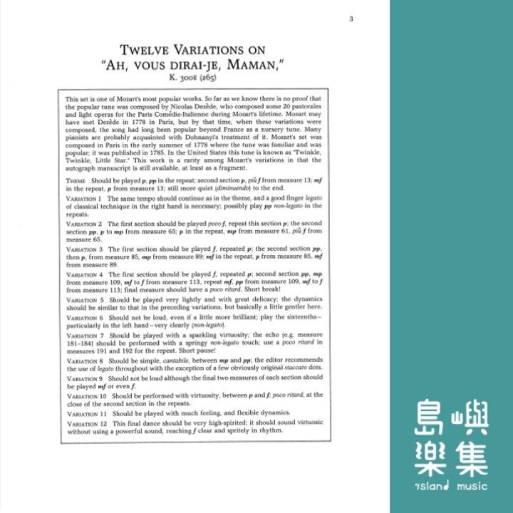 Mozart: "Ah, vous dirai-je, Maman," K. 265, 12 Variations on