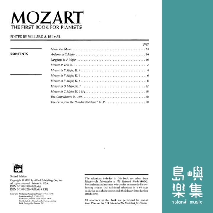 Mozart: First Book for Pianists (with CD)
