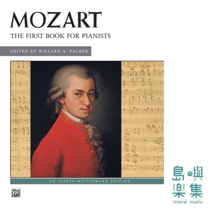 Mozart: First Book for Pianists