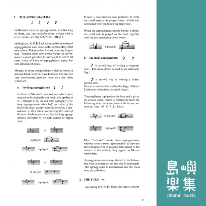 Mozart: An Introduction to His Keyboard Works (with CD)