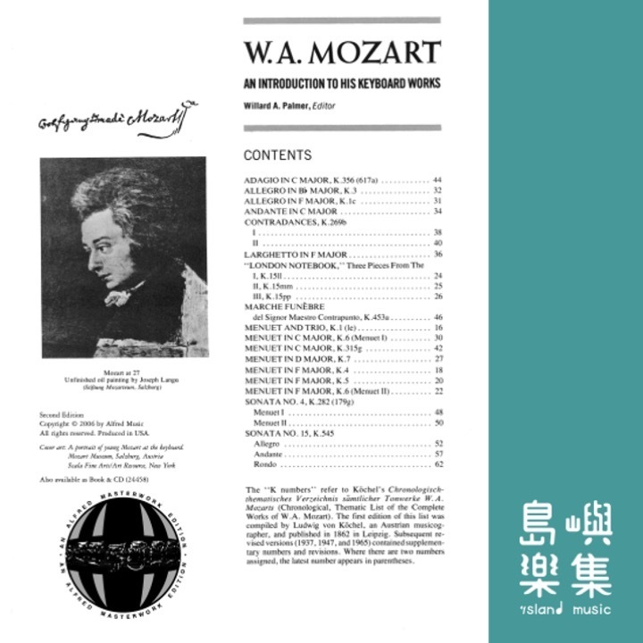 Mozart: An Introduction to His Keyboard Works