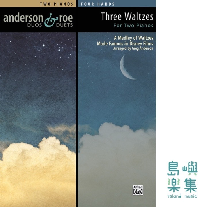Three Waltzes for Two Pianos