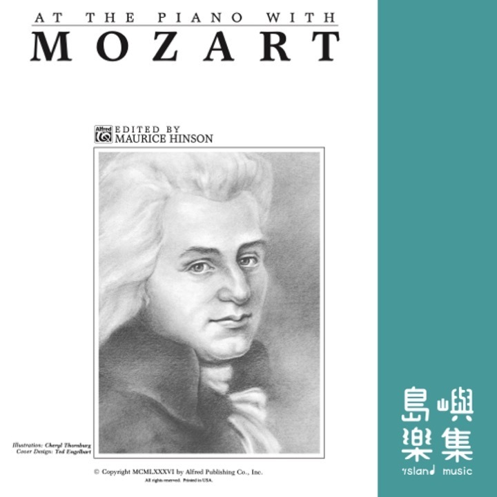 At the Piano with Mozart