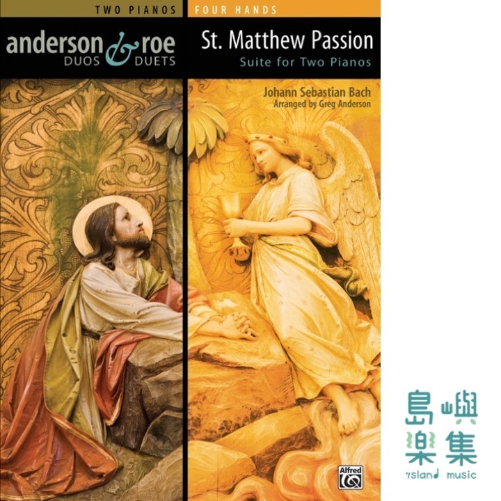 St. Matthew Passion Suite for Two Pianos