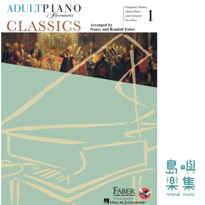 Adult Piano Adventures - Classics Book 1