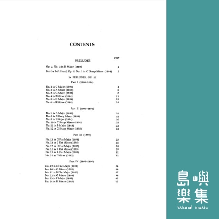 The Complete Preludes and Etudes for Pianoforte Solo