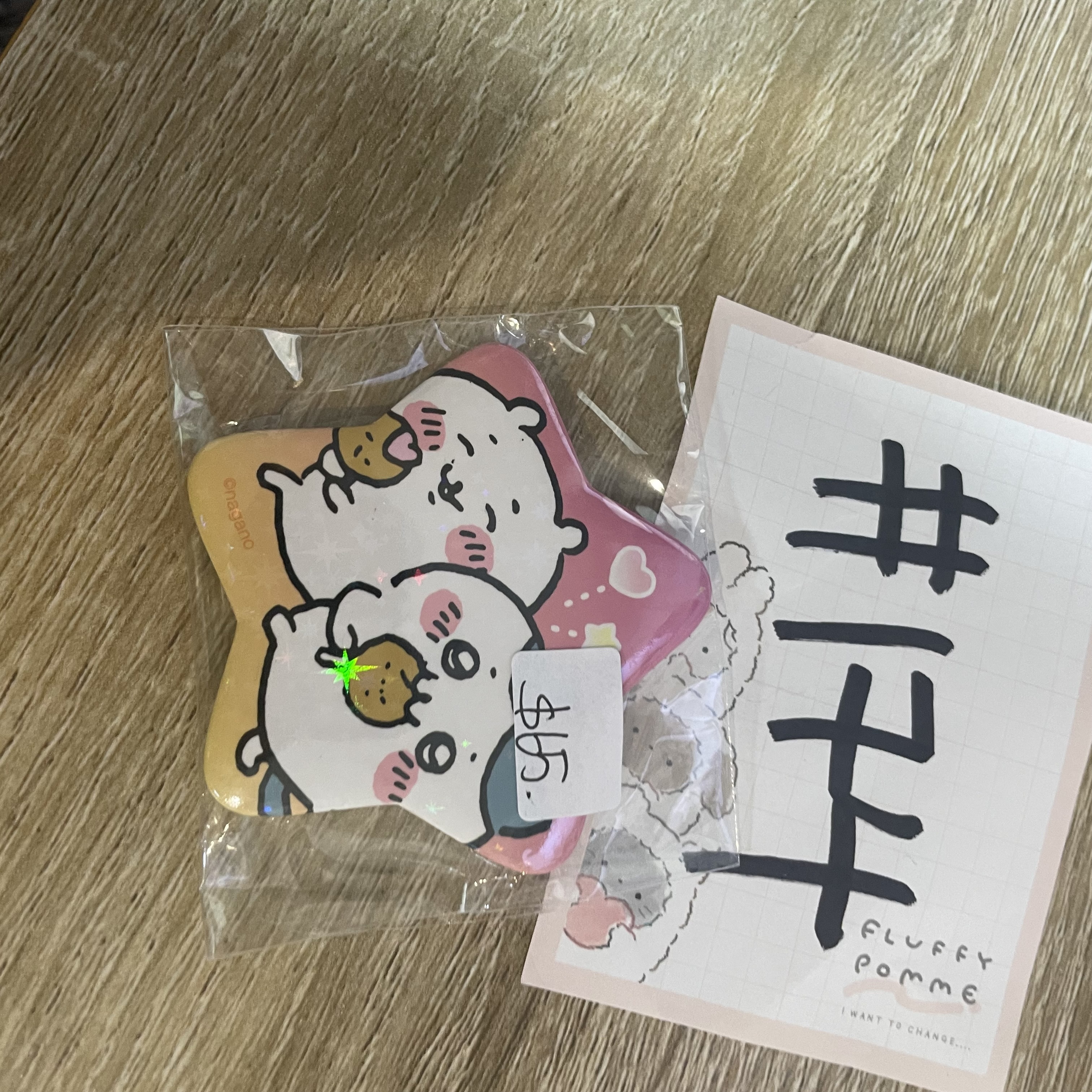 CHIIKAWA 襟章  #174