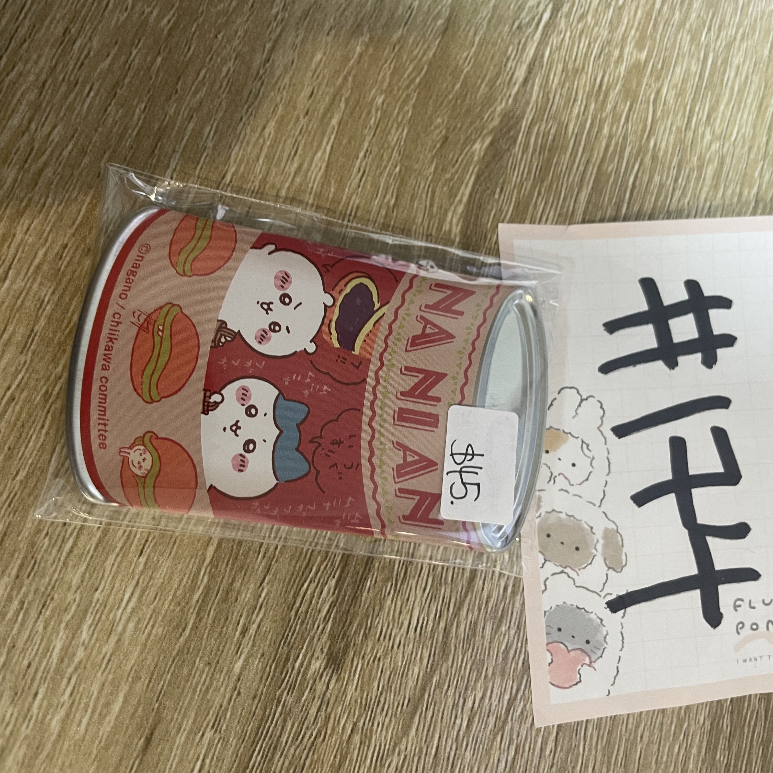 CHIIKAWA 襟章  #174