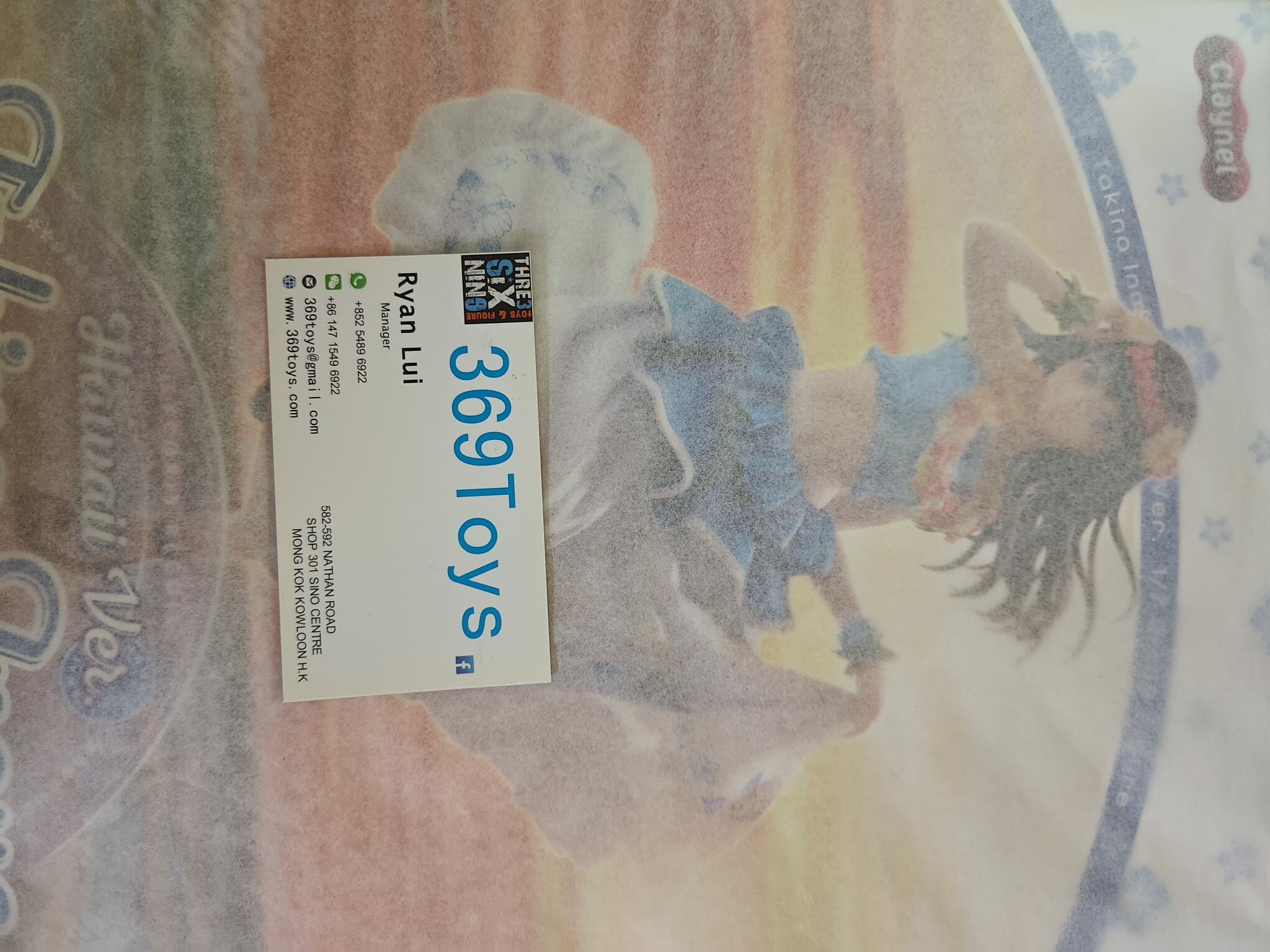 Claynel 莉可麗絲 井之上瀧奈 Lycoris Recoil Takina Inoue Hawaii Ver. 1/7 FIGURE
