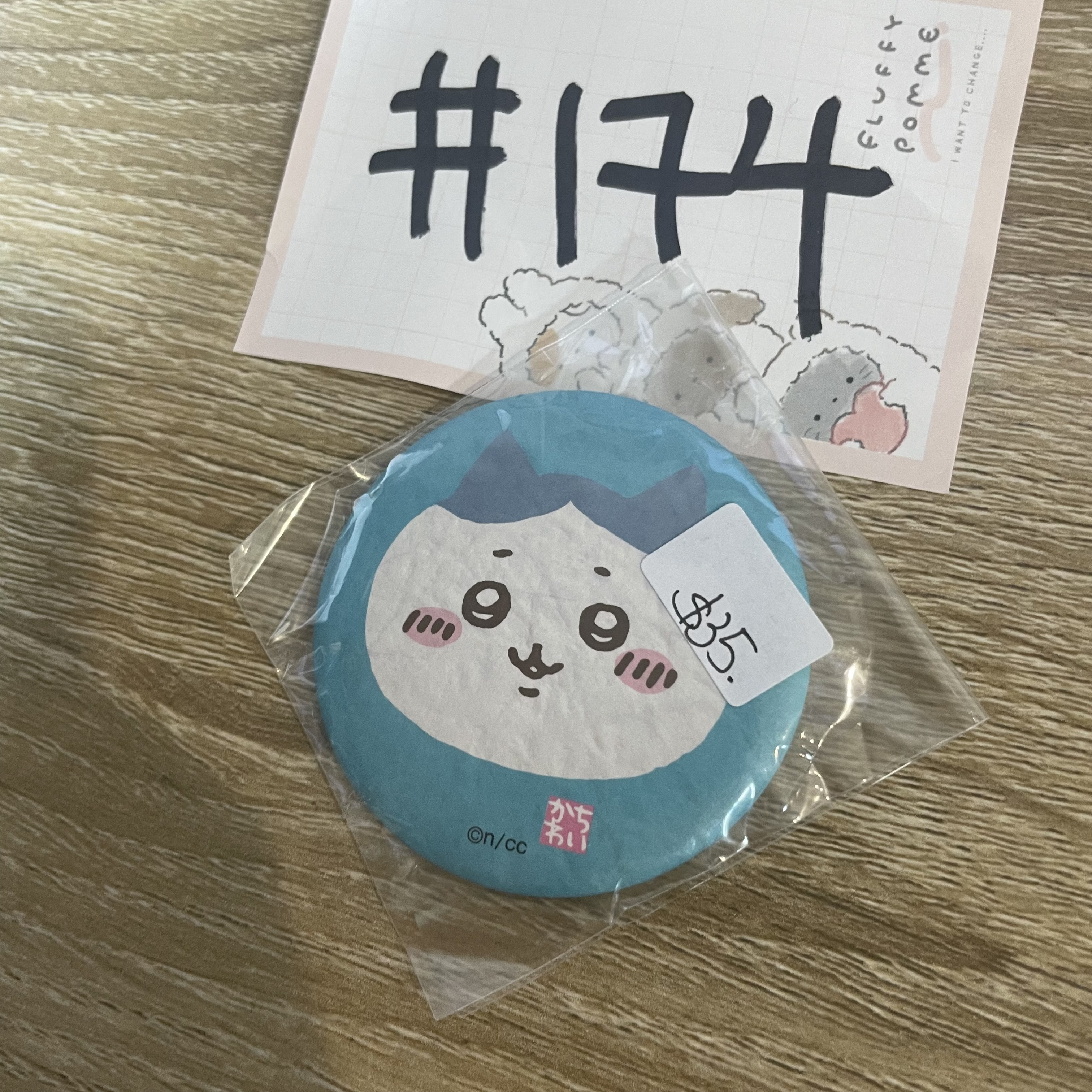 CHIIKAWA 八字貓 襟章  #174