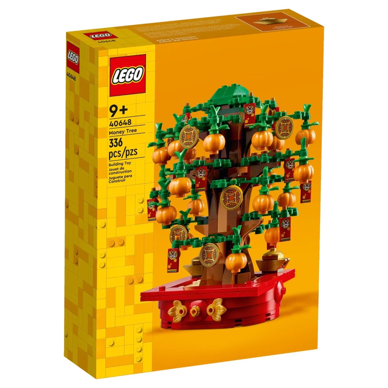 タカ様へ LEGO 40648 招財樹LEGO® Iconic系列